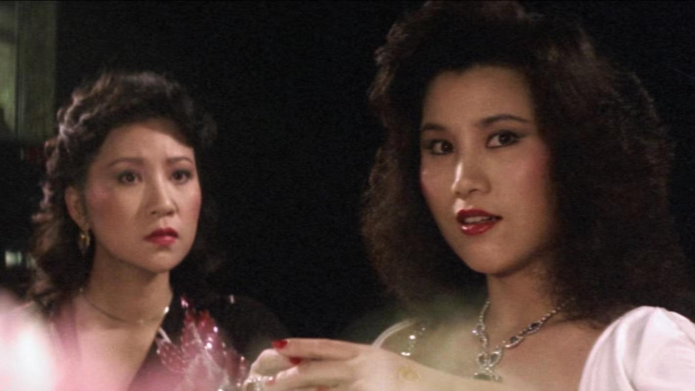 Underground Wife (1982)