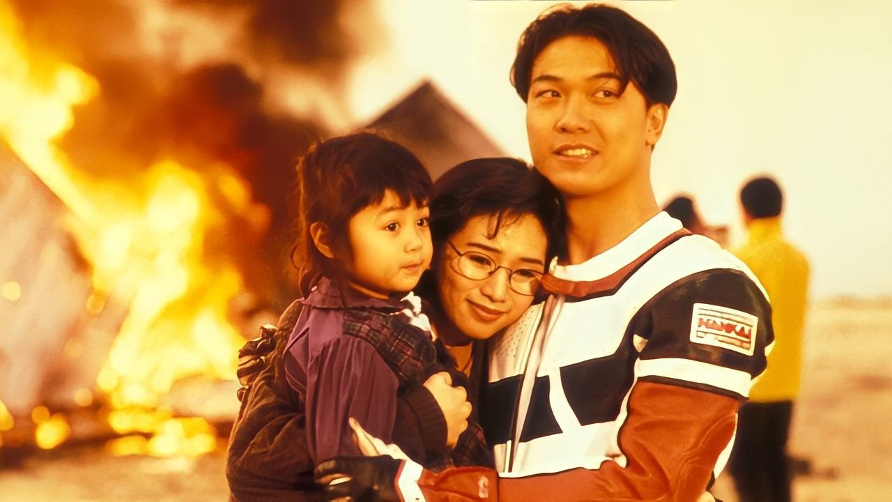 The Dare Devils (1991)