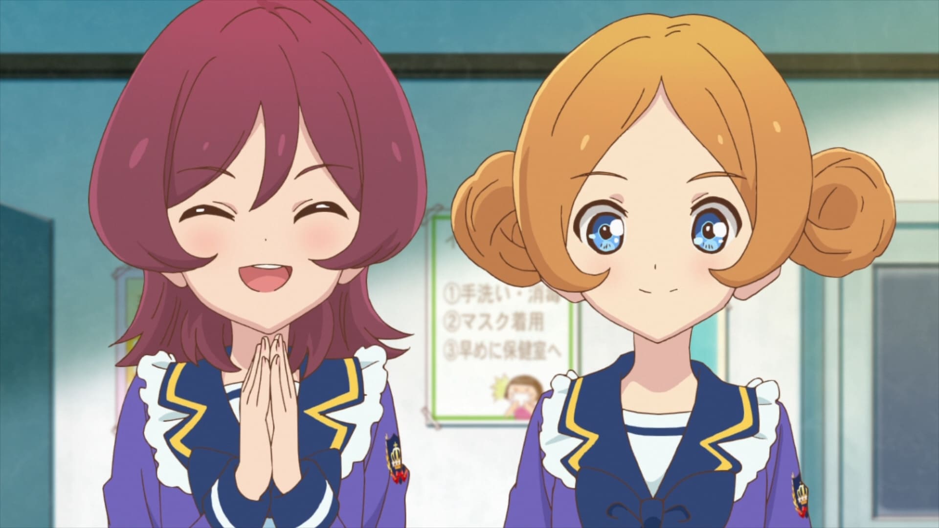 Aikatsu Stars! Staffel 1 :Folge 39 