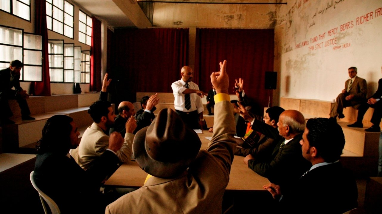 12 Angry Lebanese (2009)