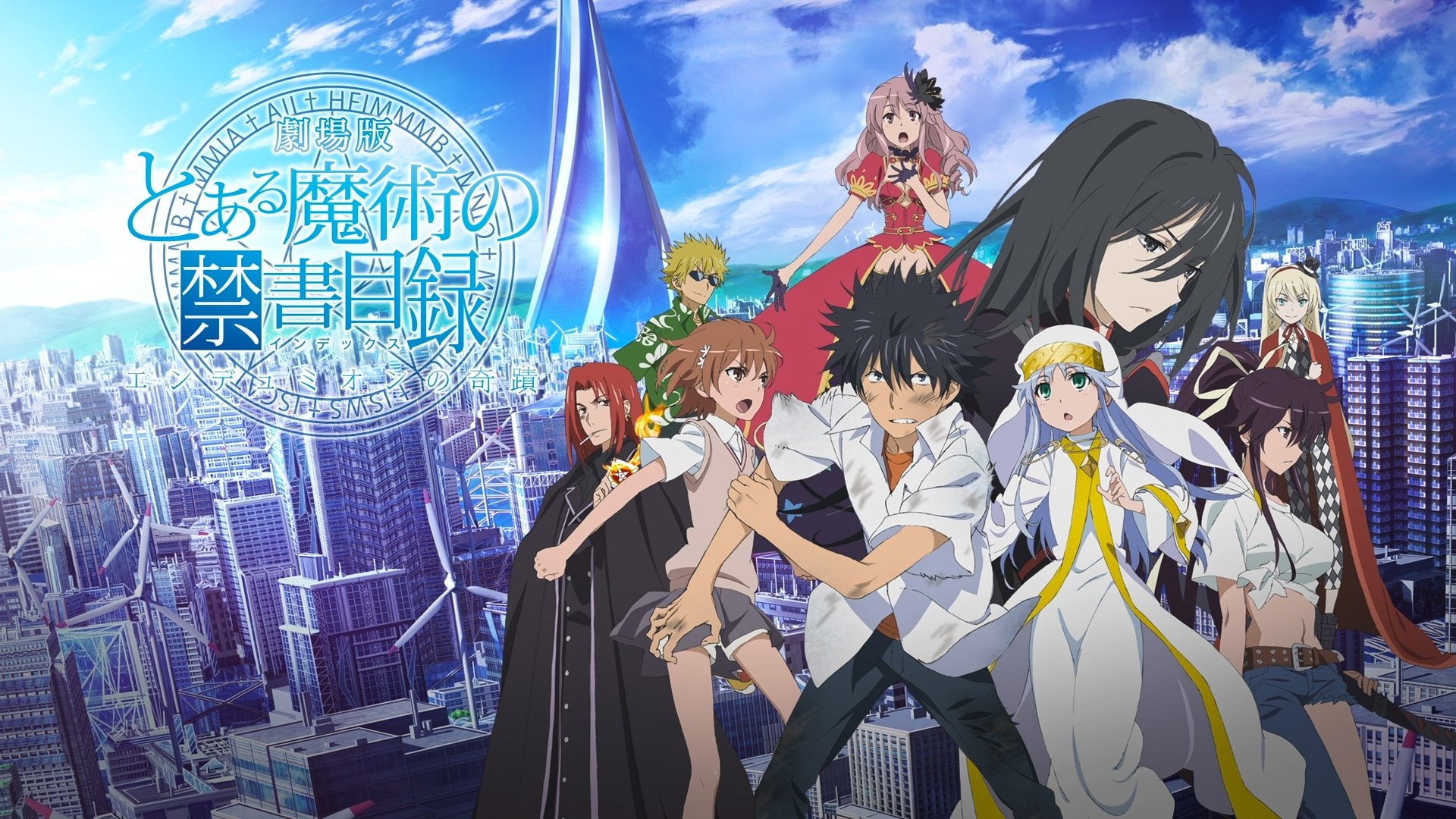 A Certain Magical Index: The Miracle of Endymion