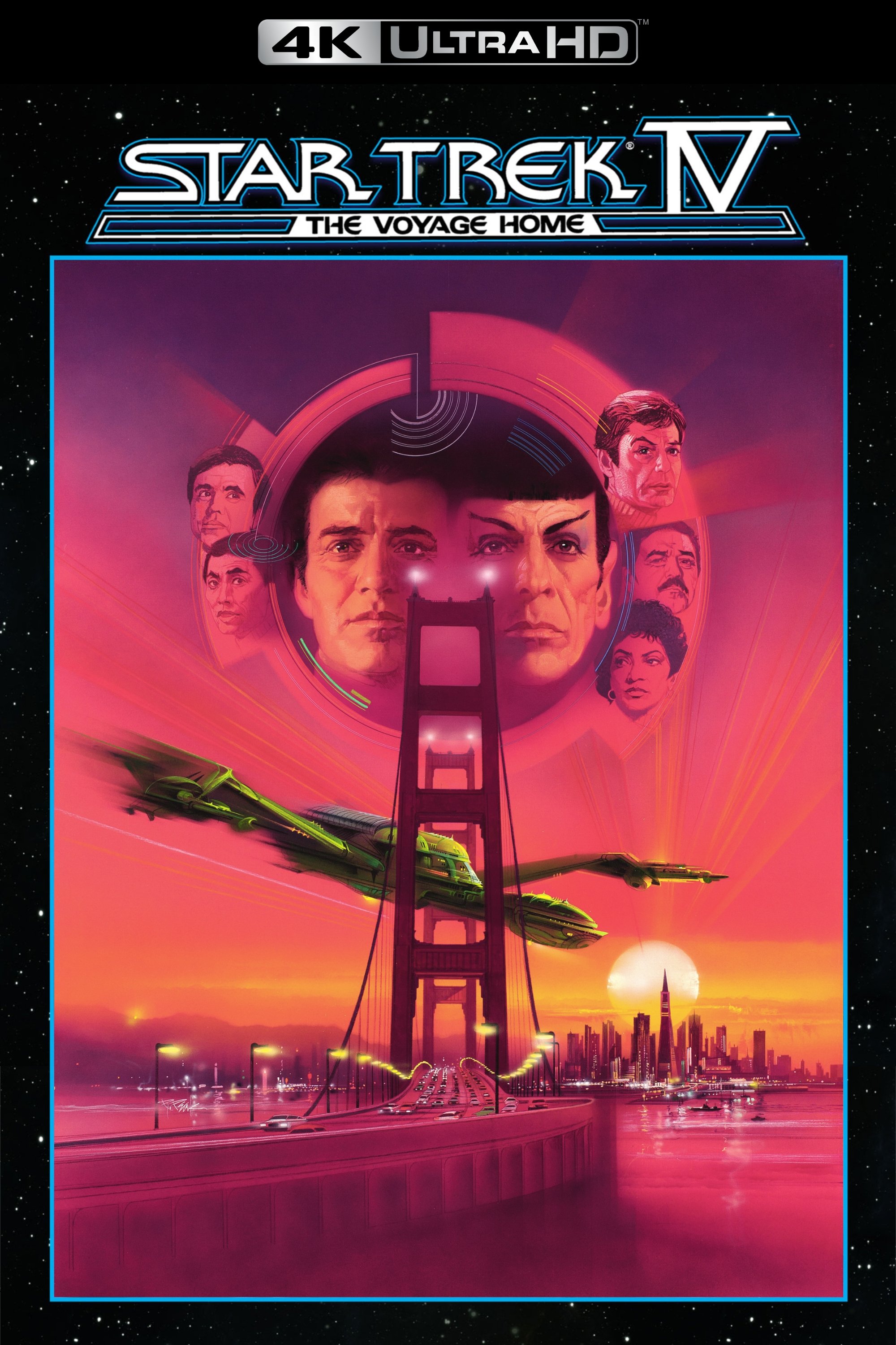 Star Trek IV: The Voyage Home