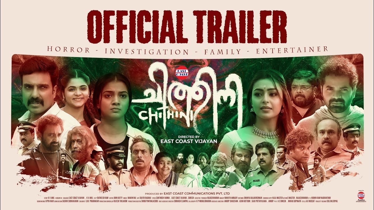 Chithini (2024)