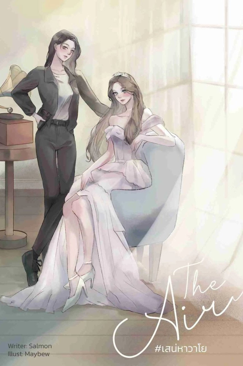 poster season Season 1