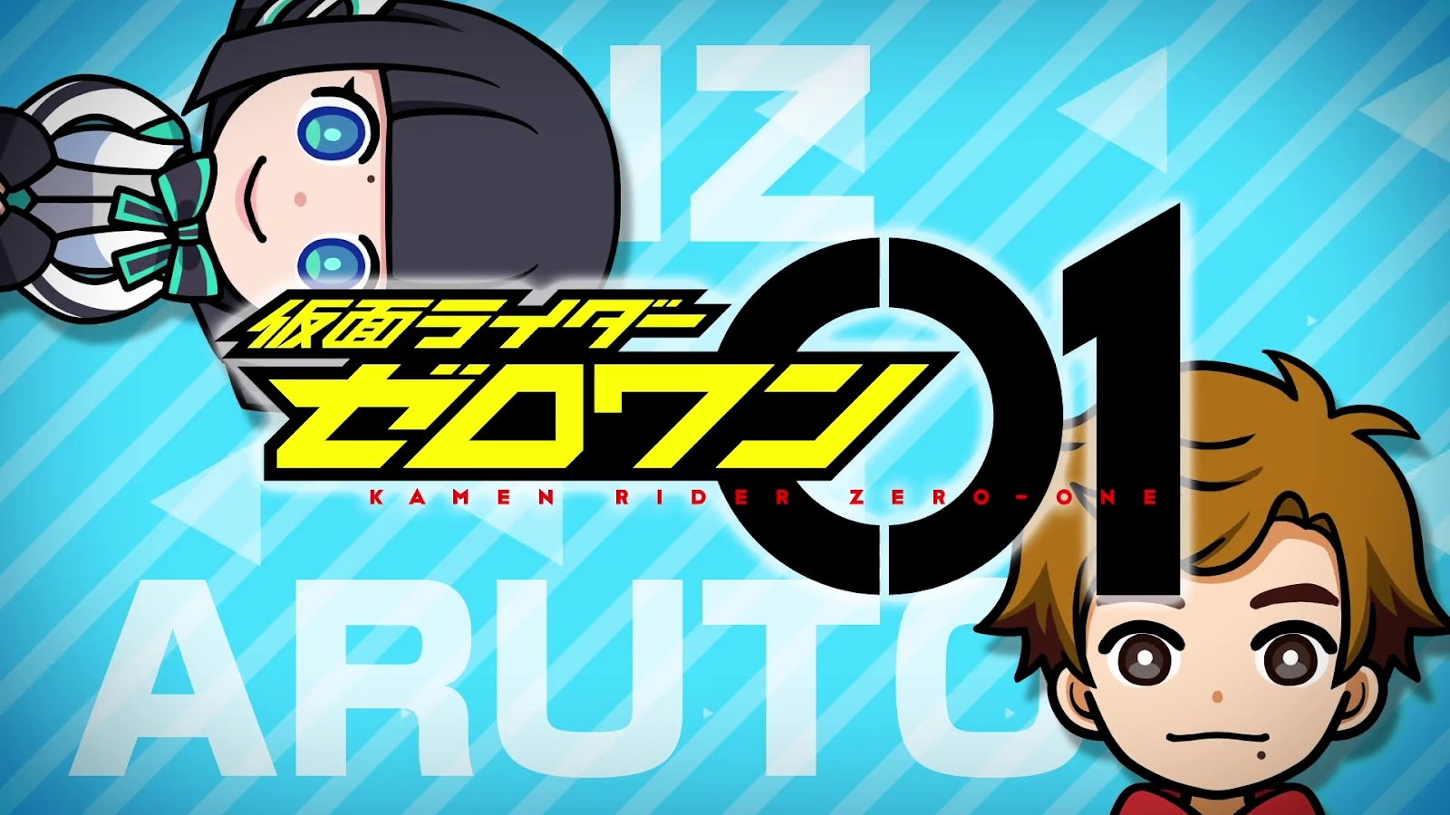 Thumbnail for Izu Gives Him a Tour of Hiden Season 1 Episode 1