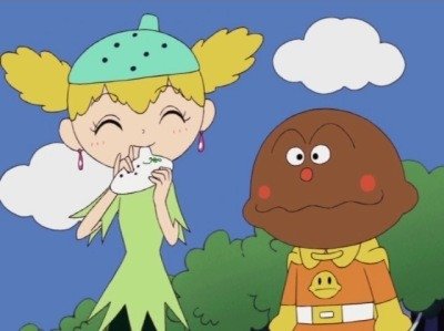 Thumbnail for Currypanman and Princess Ocarina / Dokinchan and the Three Shokupanman's Season 0 Episode 5