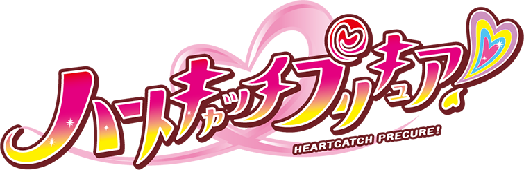 Heartcatch Precure!