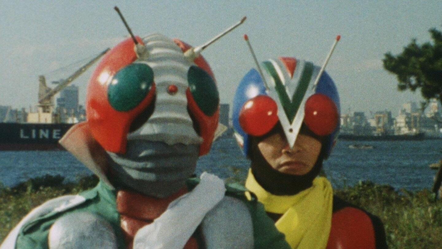 Kamen Rider Season 2 :Episode 44  V3 vs. Riderman