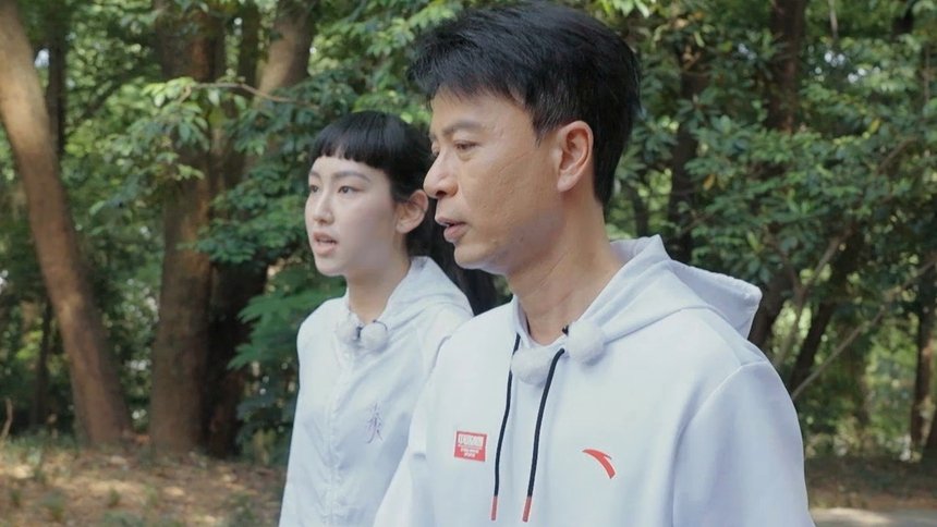 Thumbnail for S1 VIP Extra EP5 Season 0 Episode 18