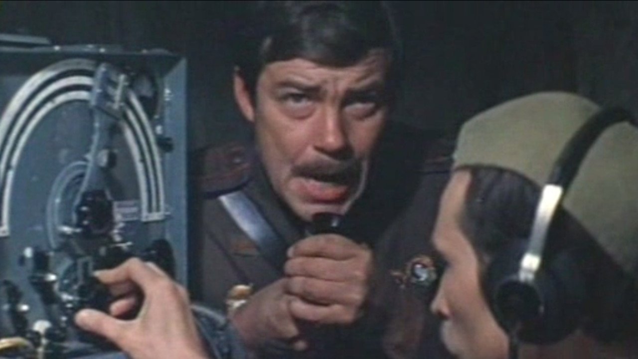Букет фиалок (1983)