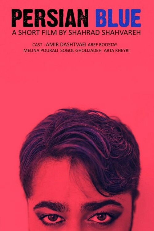 Poster for Persian Blue