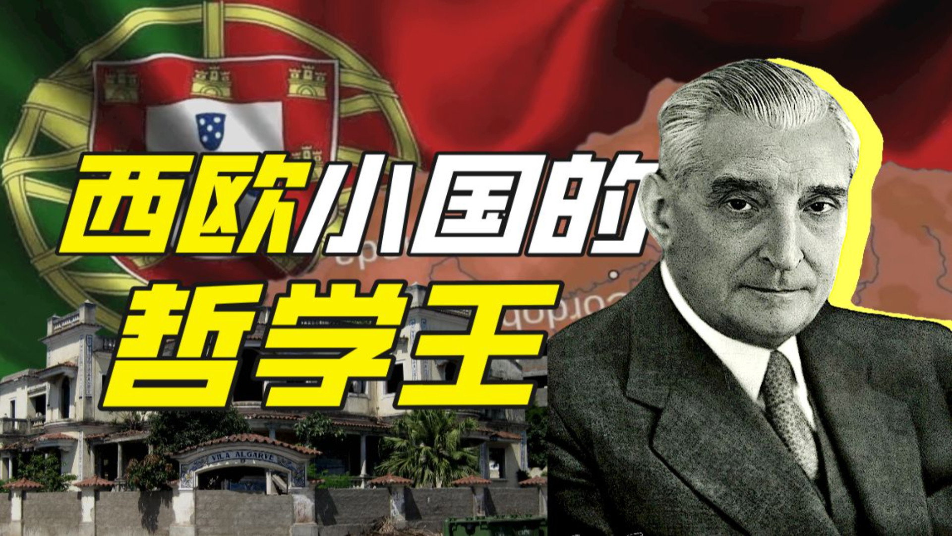 Episodio 46