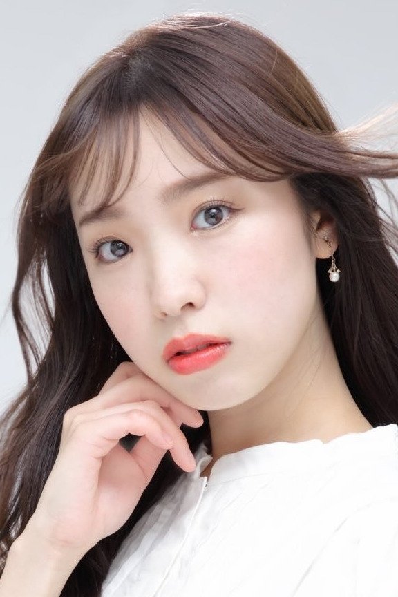 et billede af Arisa Suzuki