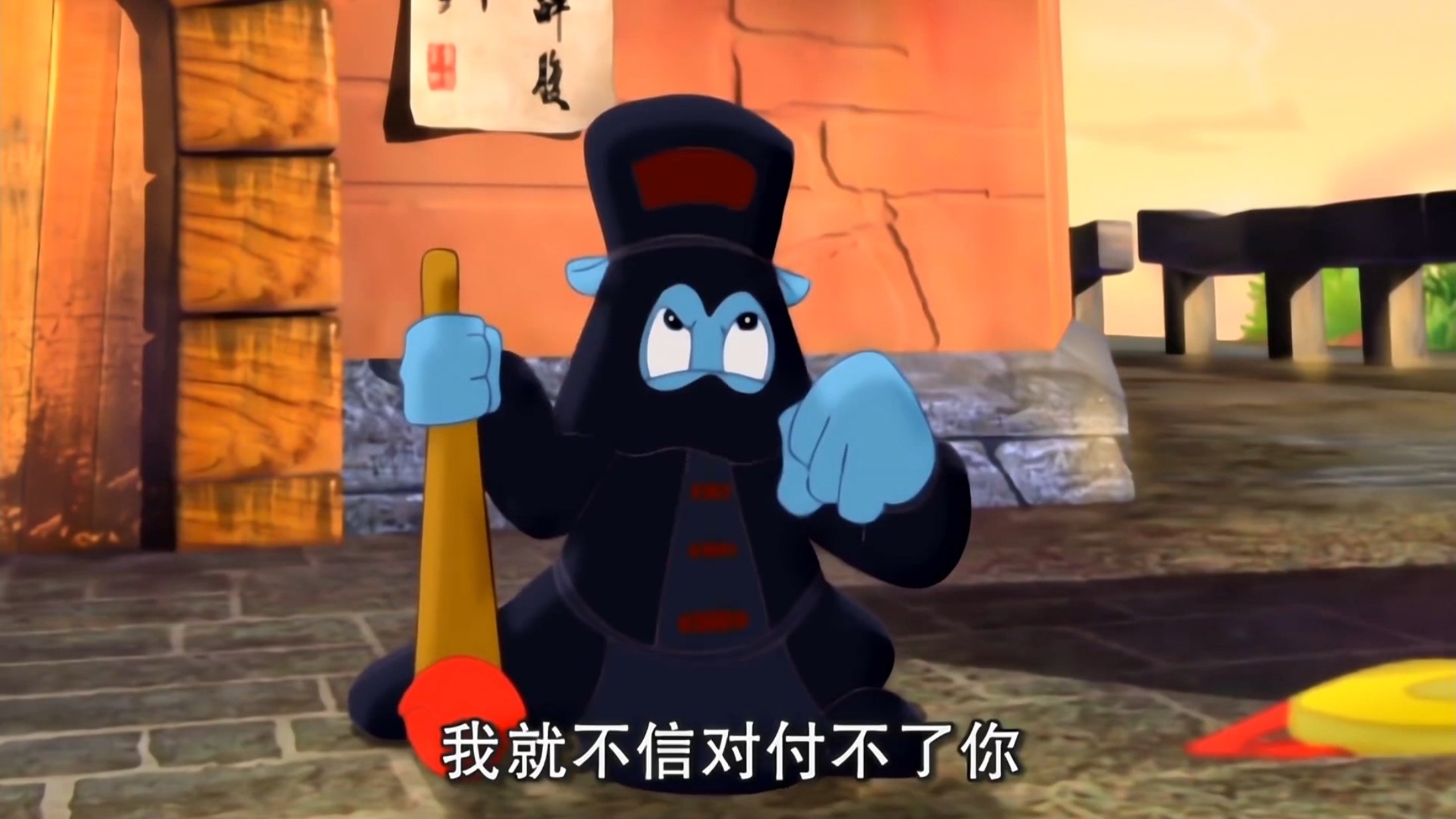 Hongmao and Lantu: Martial Arts Series