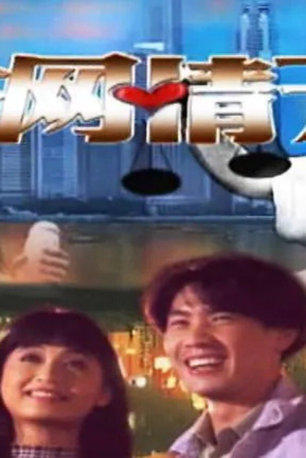 Content cover