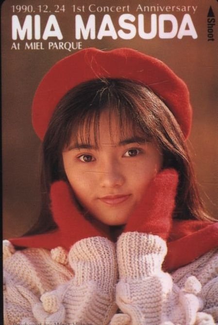 et billede af Mia Masuda