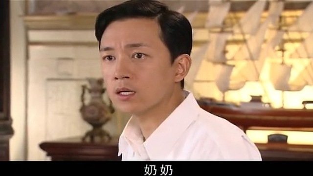 Episode 27