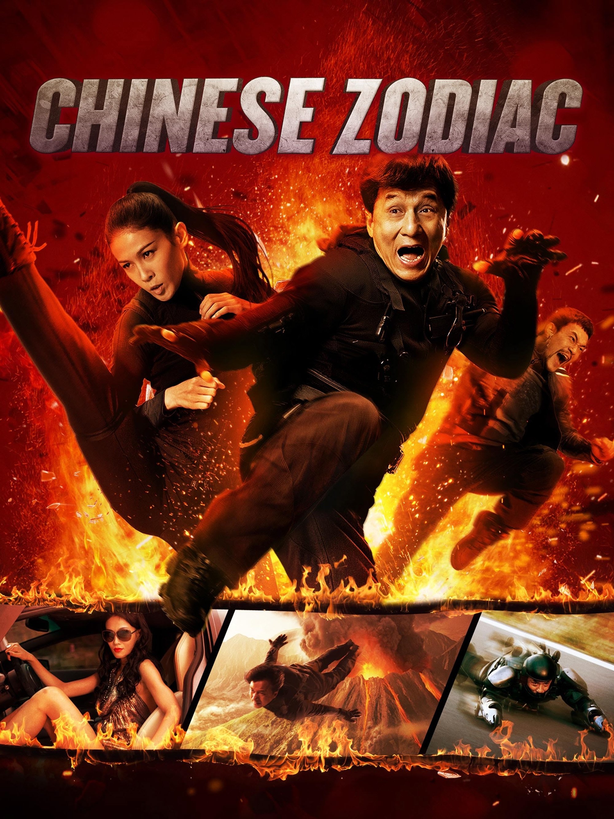 Chinese Zodiac