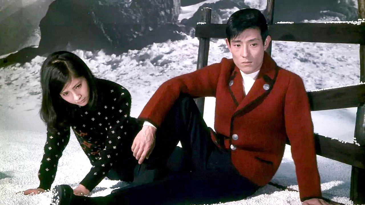 Eternal Love (1968)
