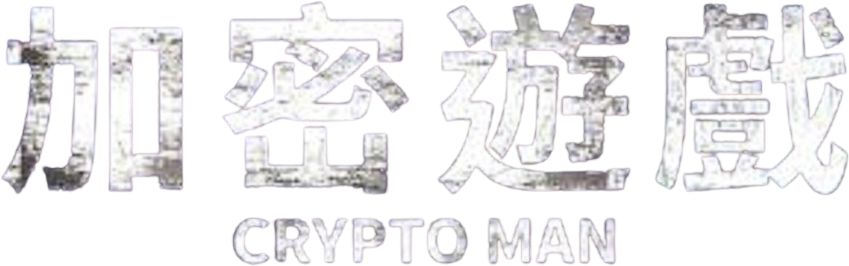 Trượt Dốc Logo