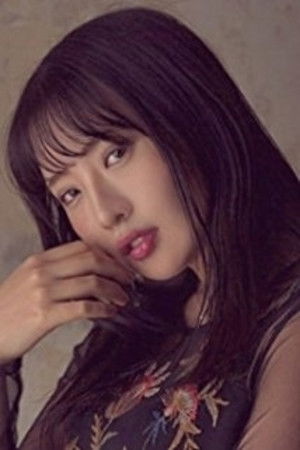 et billede af Allie Hanzawa