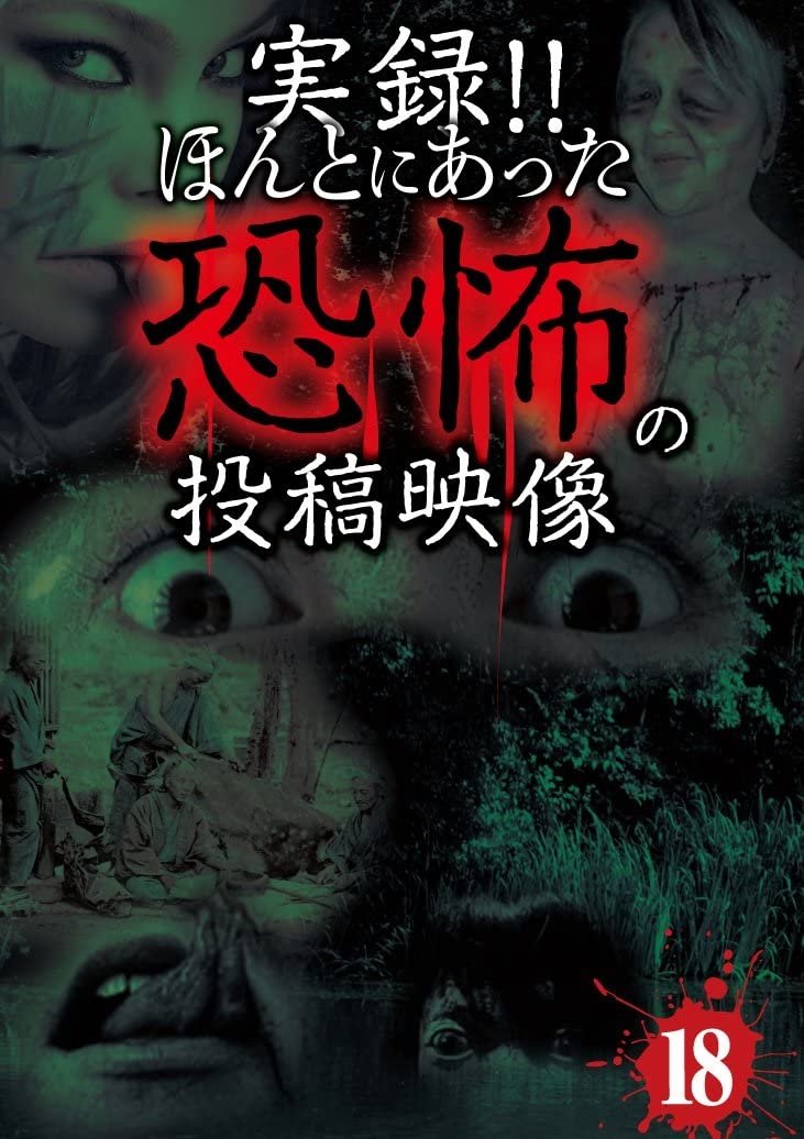 Content cover