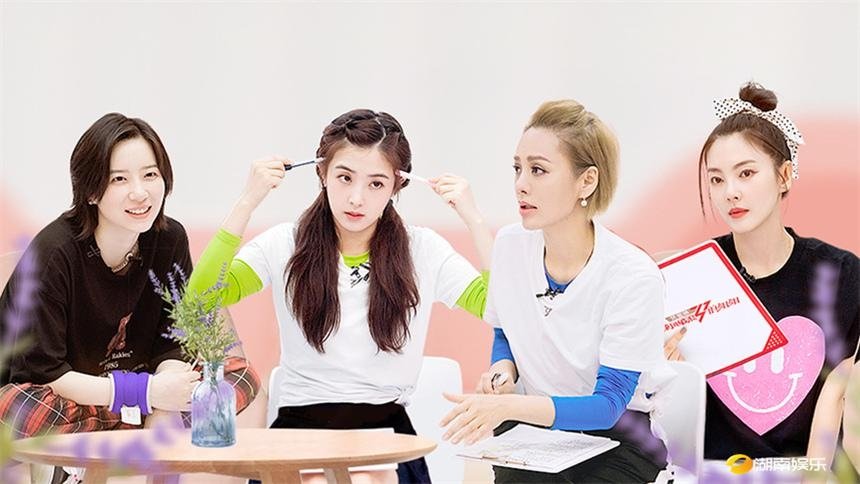 Thumbnail for S1 · Extra Version EP6 Season 0 Episode 10
