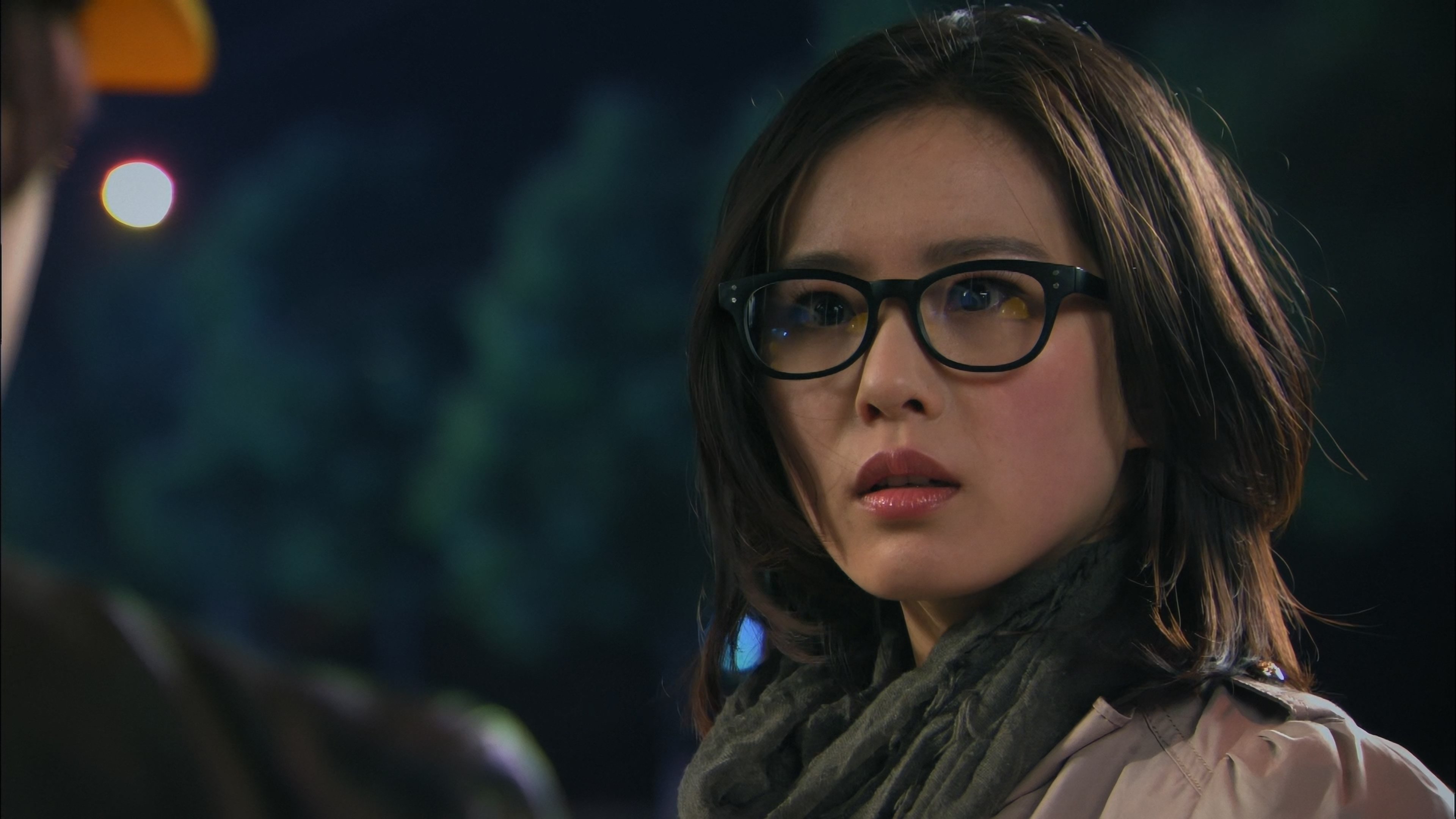 Scarlet Heart