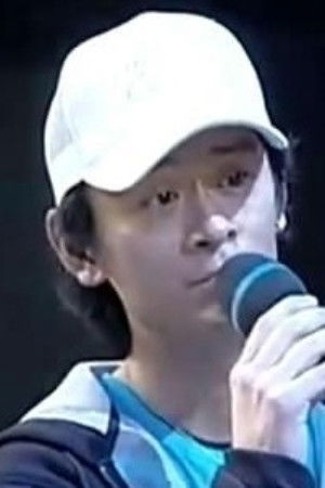 et billede af Ken Cheung