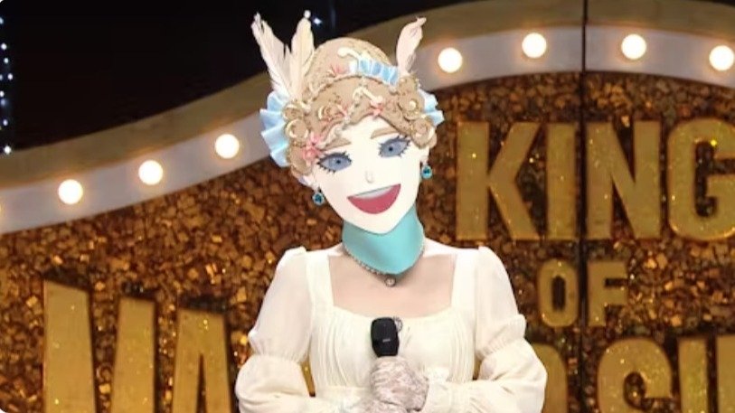 Mystery Music Show: King of Mask Singer