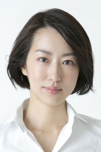 et billede af Mayuko Nishiyama