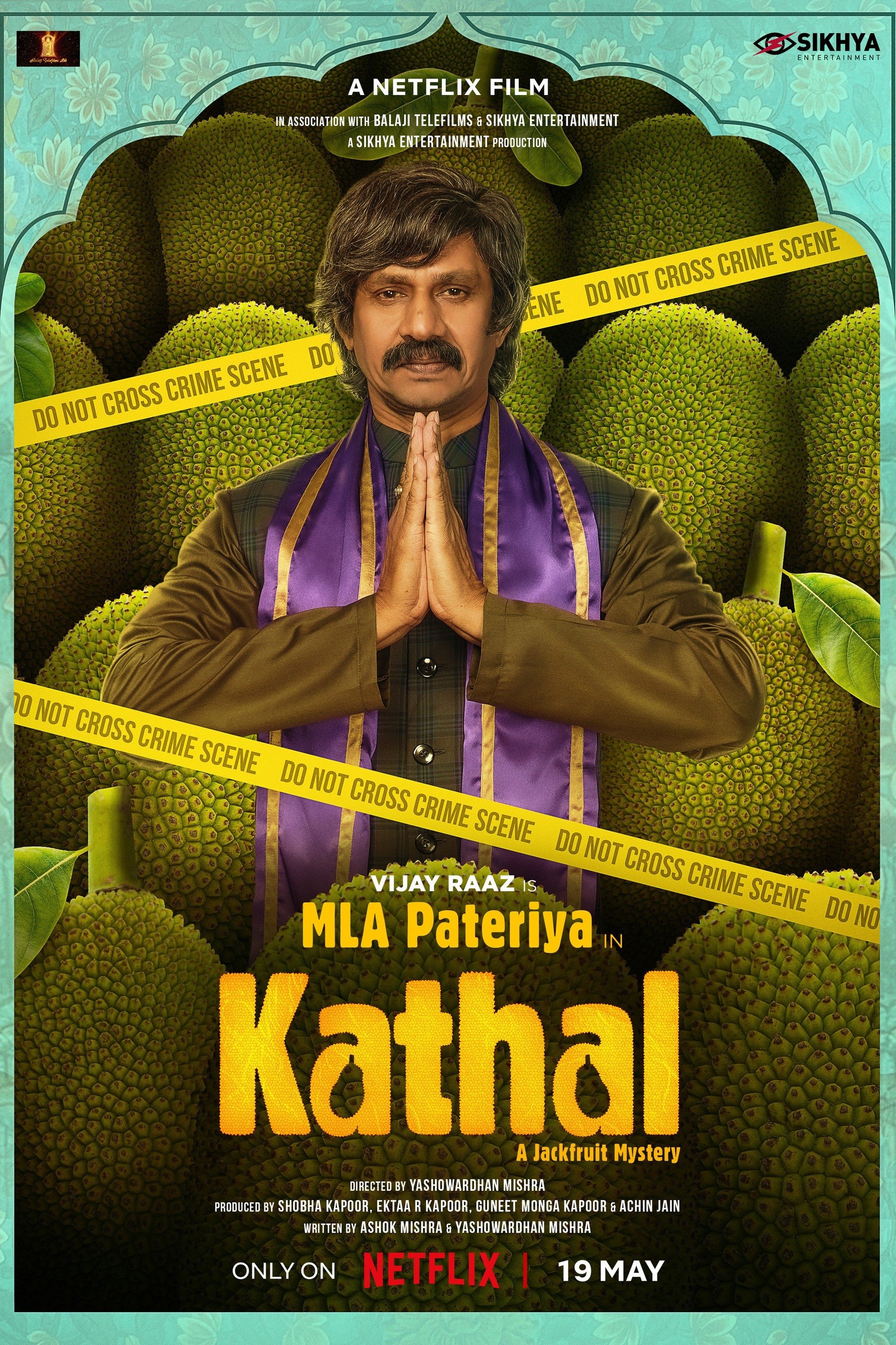 Kathal
