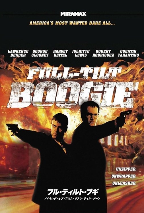 EN - Full Tilt Boogie (1997) HARVEY KEITEL, TARANTINO