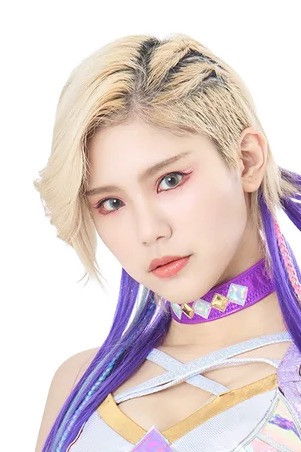 et billede af Kouki Amarei