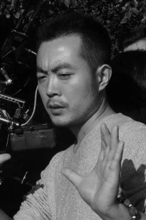 et billede af Yang Gong Lei