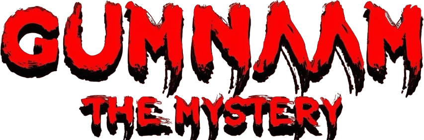 Gumnaam: The Mystery Logo