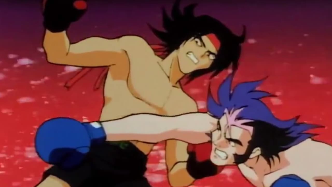 Mobile Fighter G Gundam