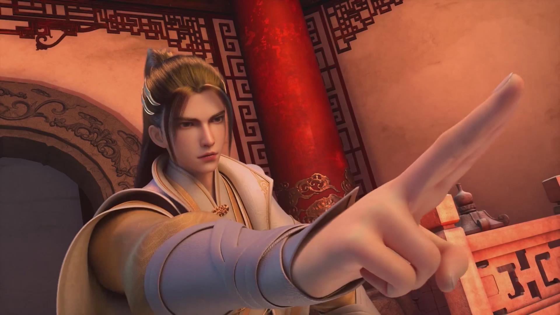 Legend of Xianwu
