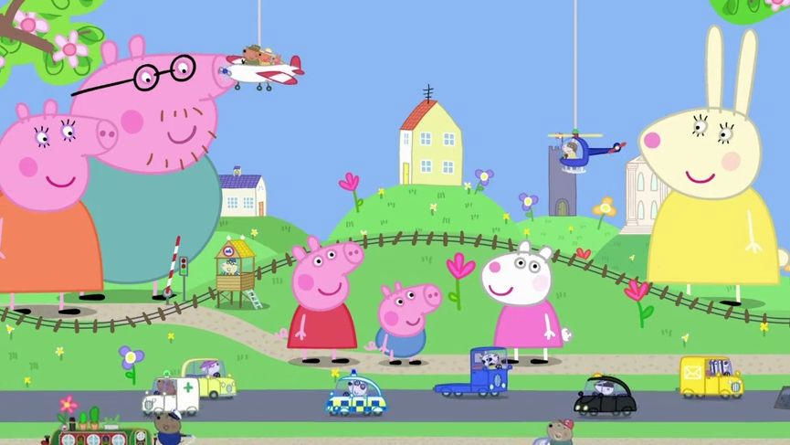 Peppa Pig Season 5 :Episode 51  Tiny Land