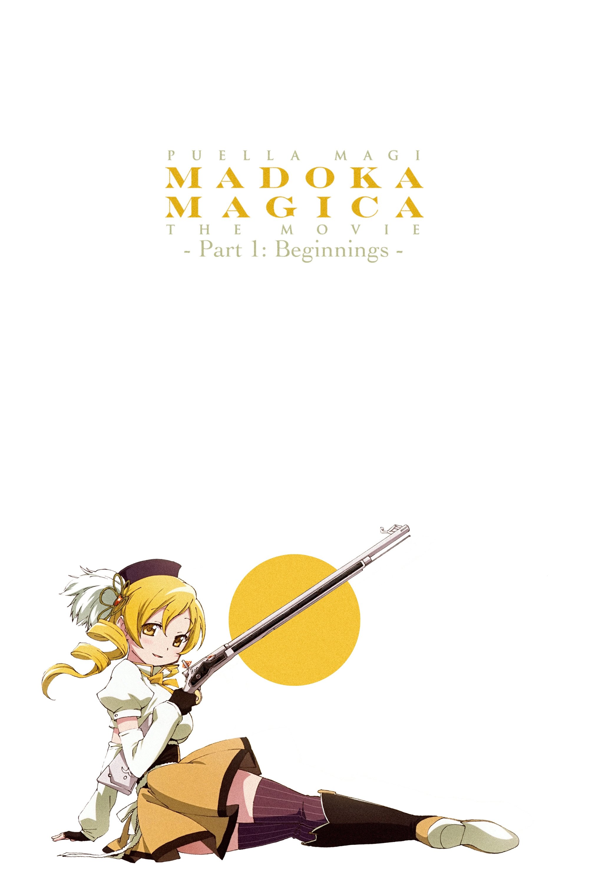 Puella Magi Madoka Magica the Movie Part I: Beginnings