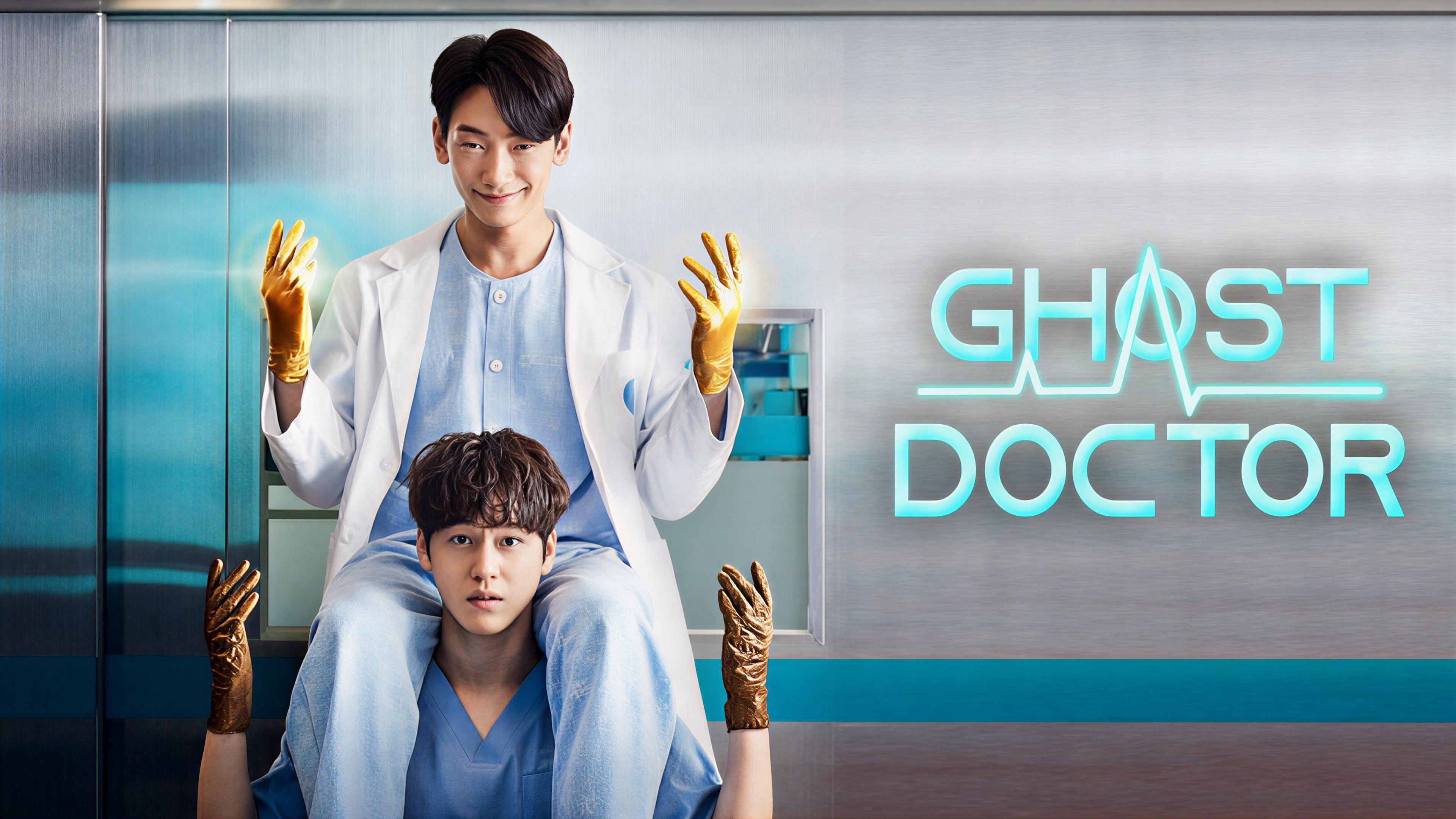Ghost Doctor
