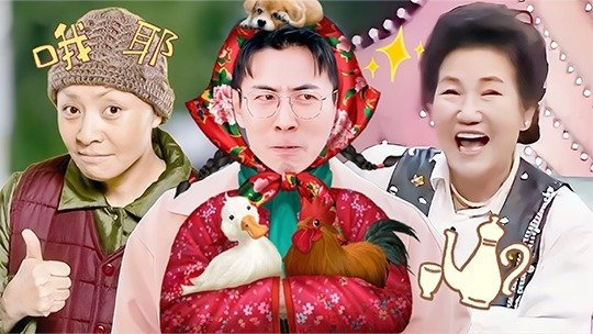 Thumbnail for Episode 10 Season 0 Episode 10