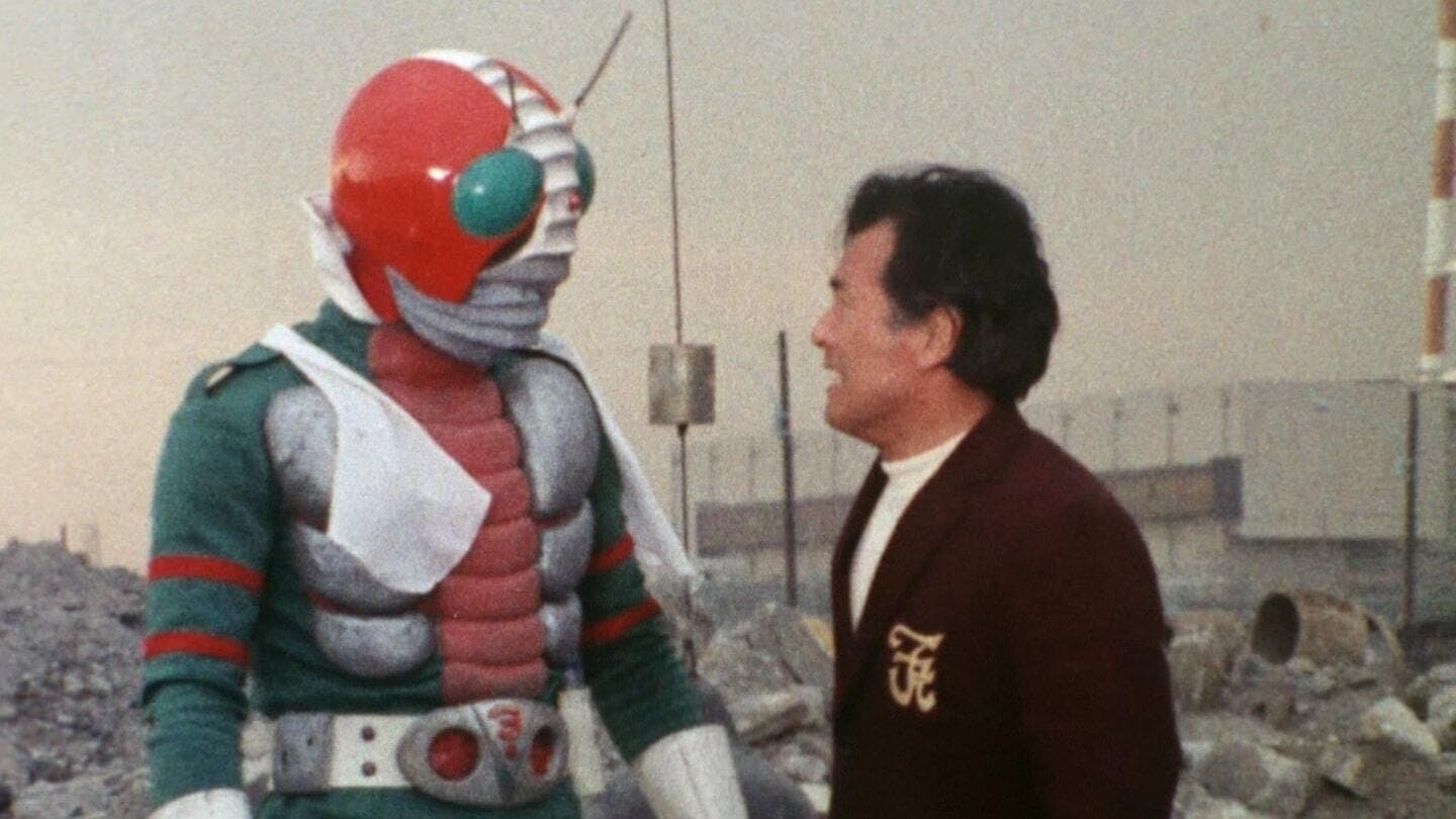 仮面ライダーV3 - Épisode 9