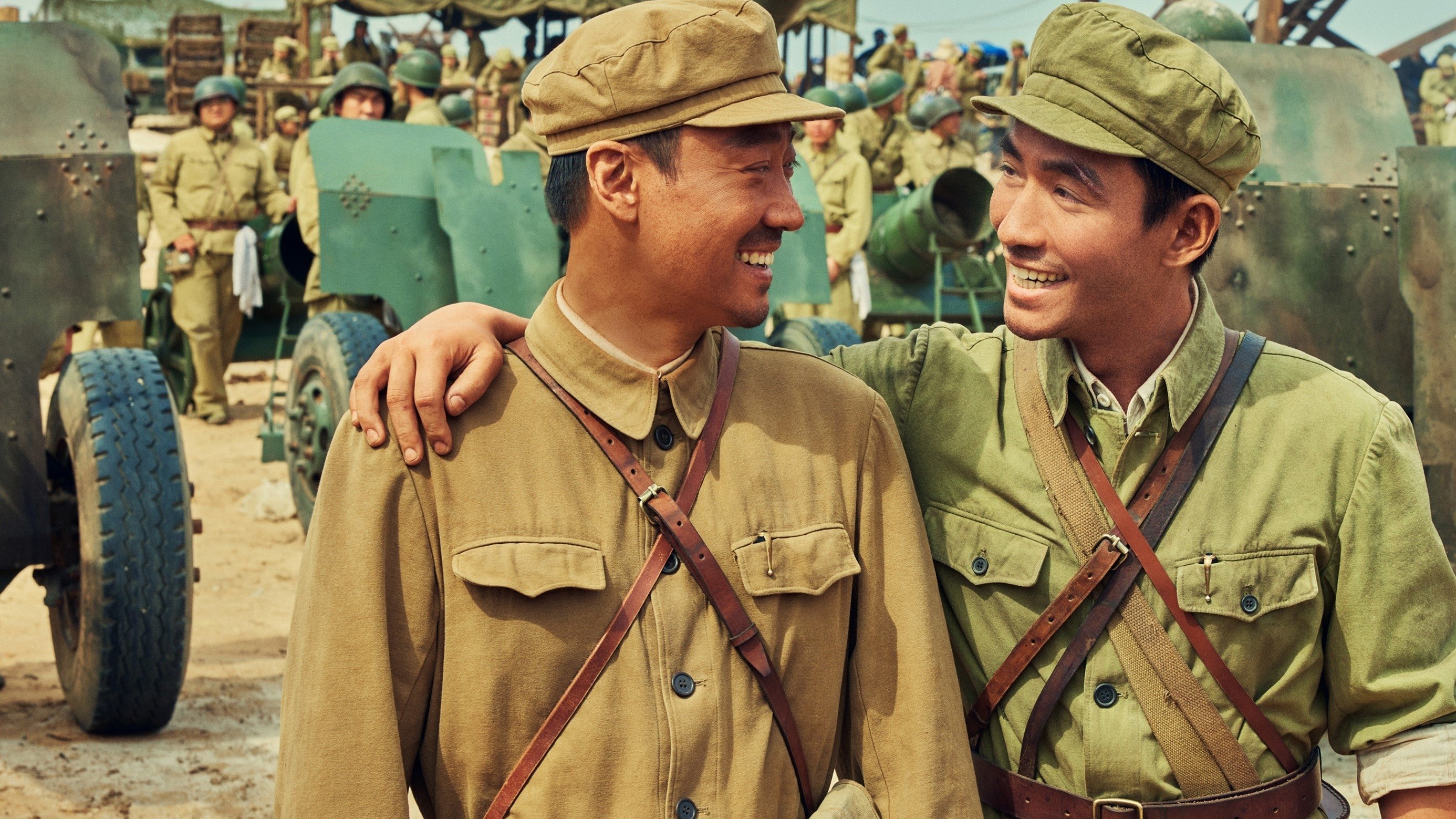 The Volunteers: The Battle of Life and Death (2024)