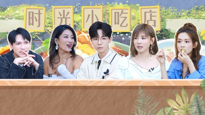 Thumbnail for S4 Midnight Diner EP4 Season 0 Episode 101