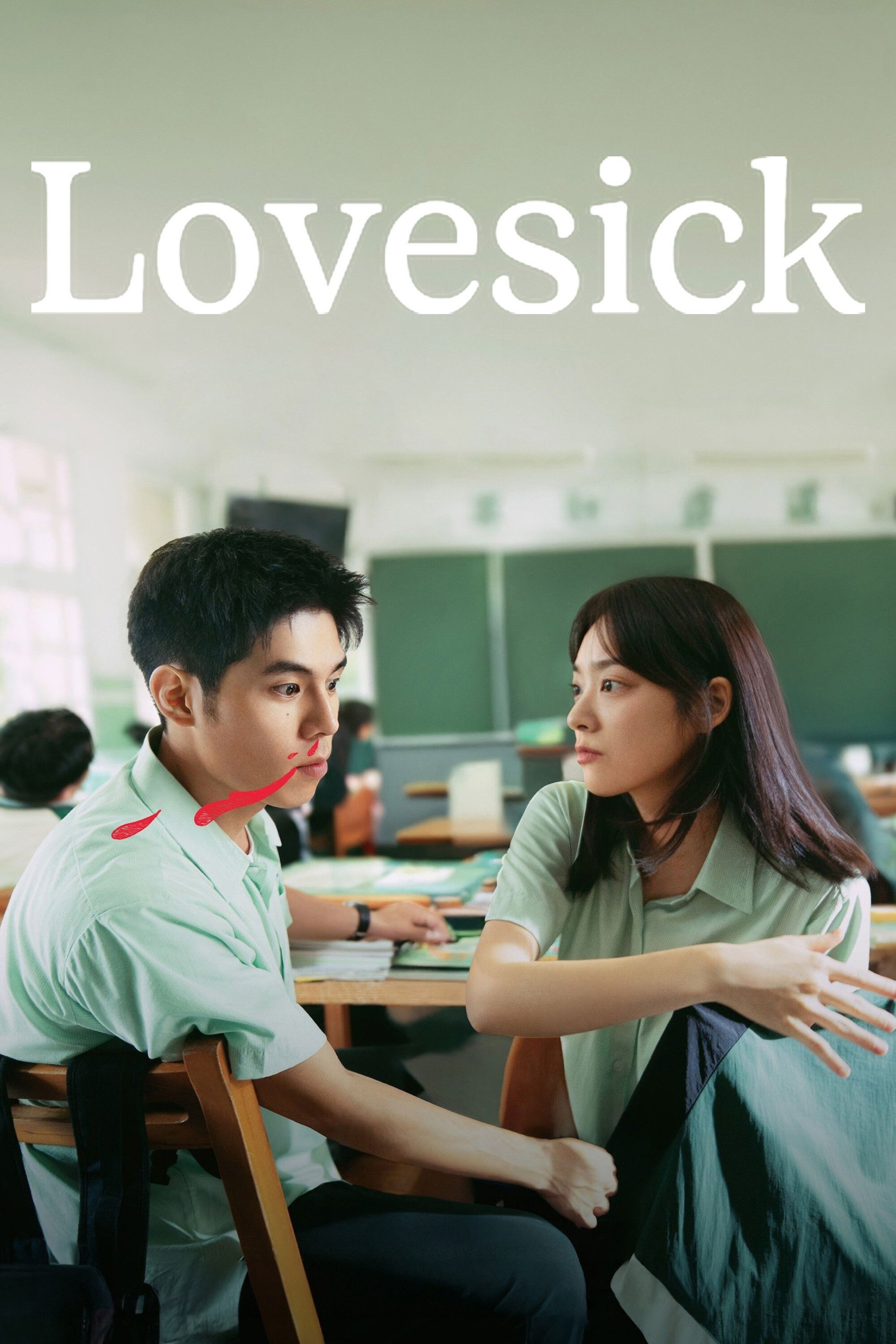 Lovesick
