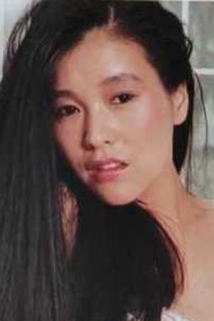 et billede af Saya Hôjô