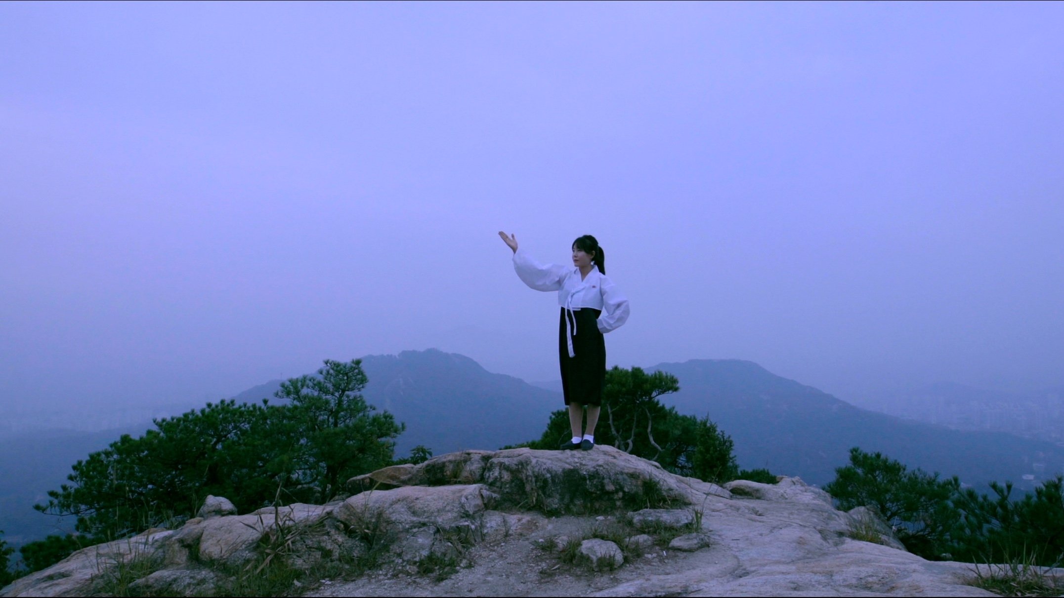 Ryeohaeng