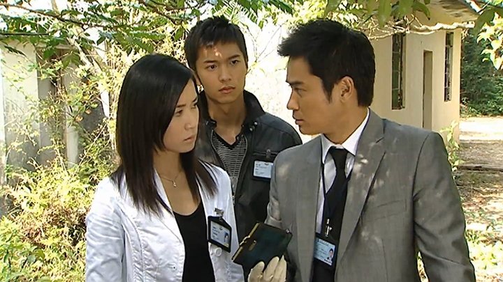 Episode 14