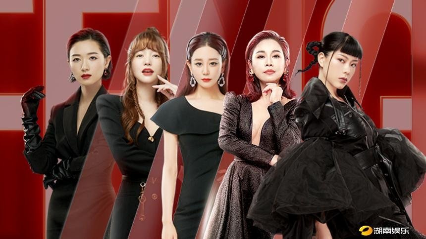 Thumbnail for S1 · Extended Version EP2 Season 0 Episode 3